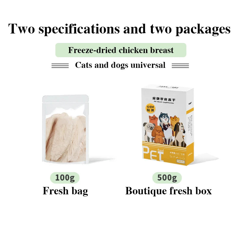 Freeze-Dried Chicken Breast Snacks for Pets